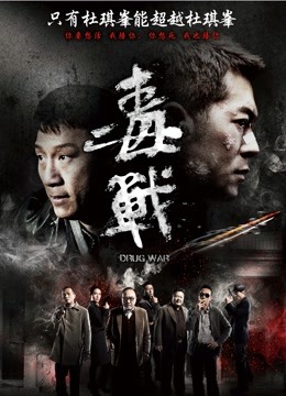 全世界最好的酒 – 更衣室自慰 [1V/385MB]